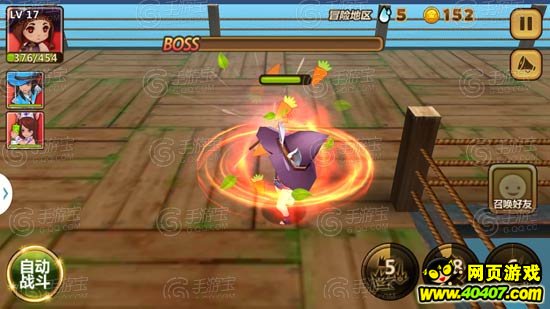  莱切保级生死战，小辣椒全队拼出保级曙光