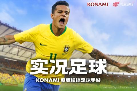  布莱顿战术执行精准，团队协作彰显足球魅力