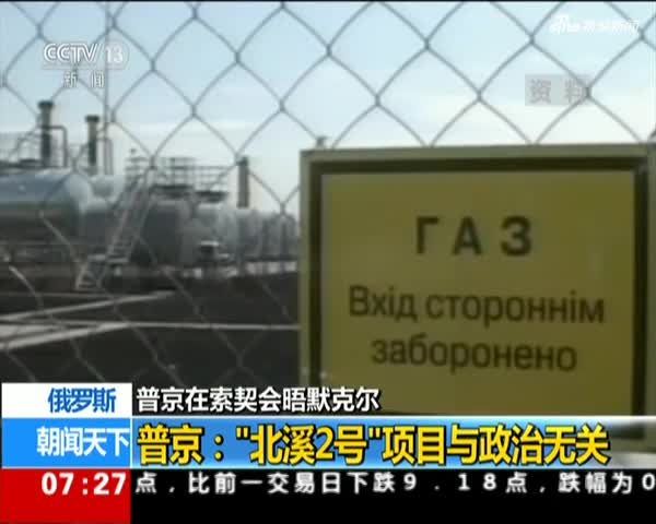  圣埃蒂安百年老字号陷入生存危机待突围